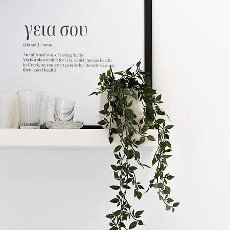 Fardini Seaside 4* Кавос